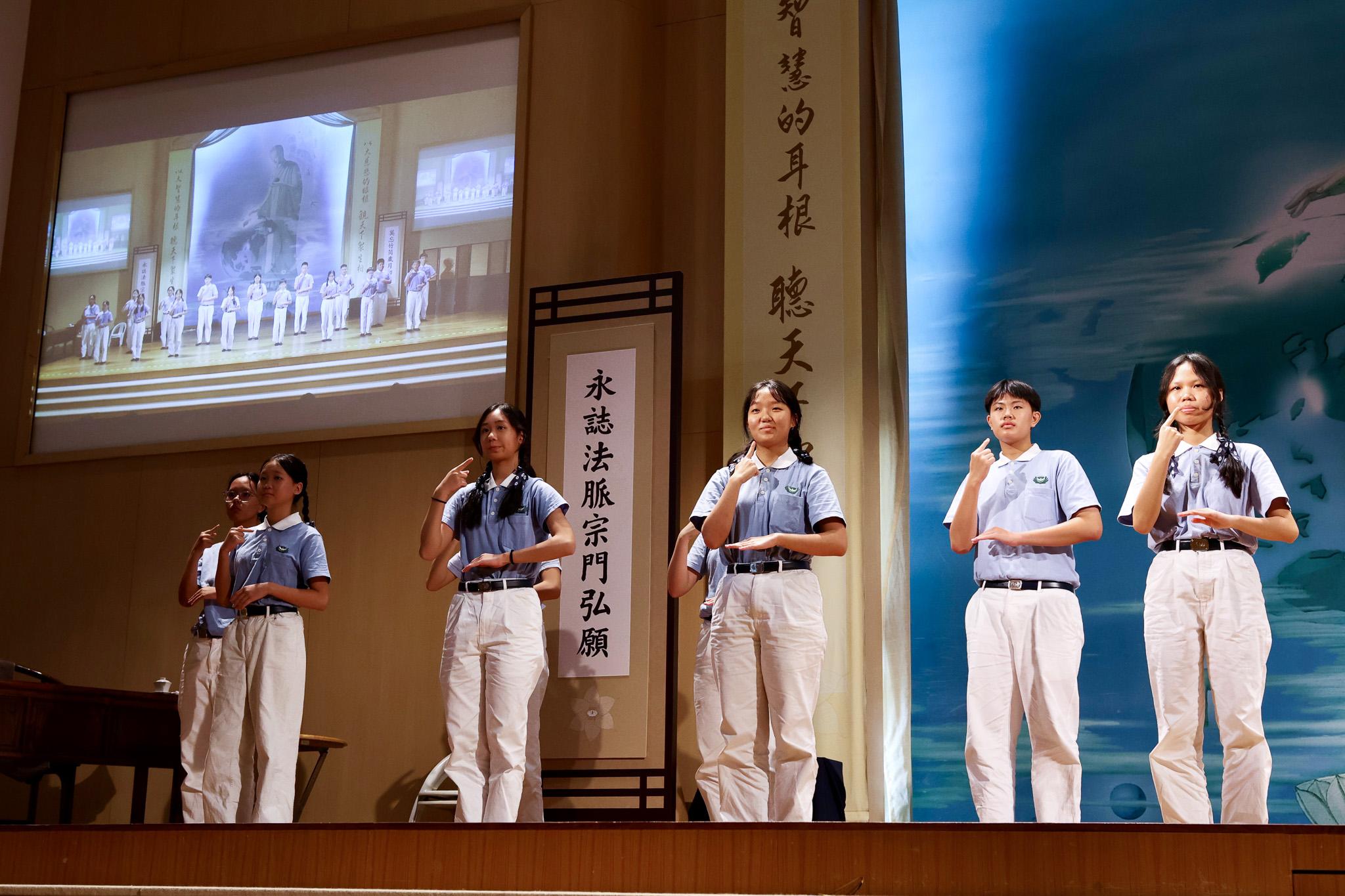 Tzu Chi Teenagers’ Camp (2026)