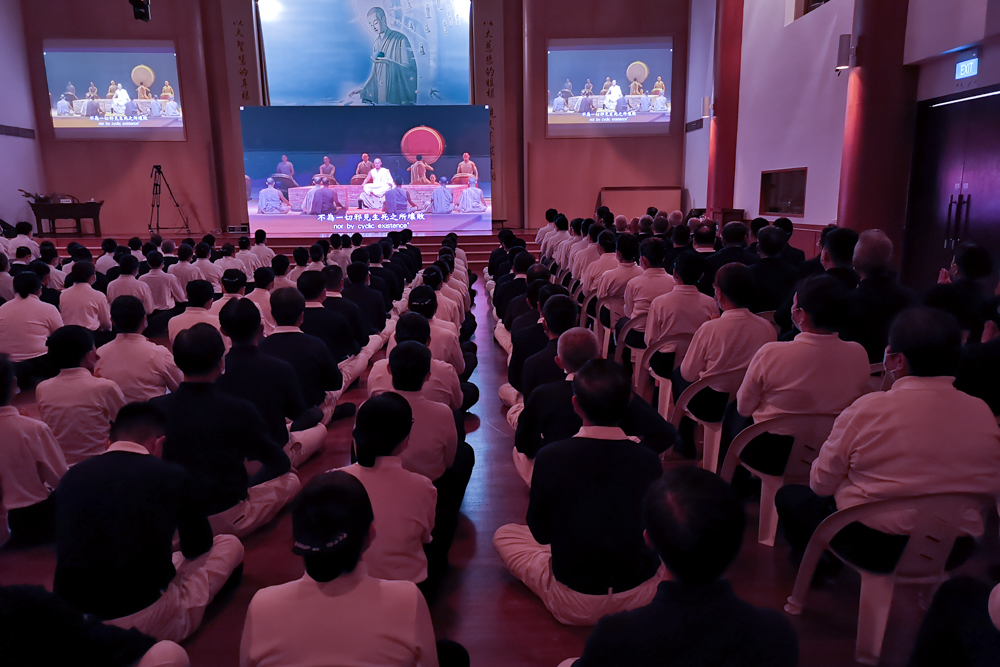 The Wondrous Lotus Sutra Musical Adaptation and Prayer Assembly (2022)