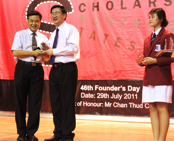 Foundation Receives Appreciation from Yusof Ishak Secondary