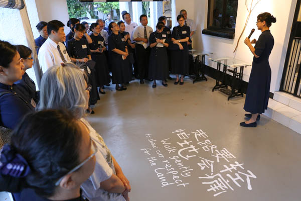 At the main entrance, written on the floor in both English and Chinese is the saying:  “walk gently to show our respect for the earth”. It is reflective of the boundless compassion of Master Cheng Yen as well as the Tzu Chi philosophy of cultivating stillness in motion. (Photo by Chua Teong Seng)