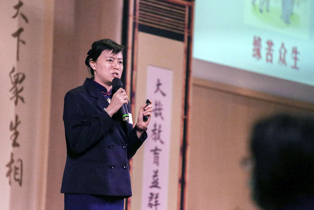 SG20210117 GNB CZS 54