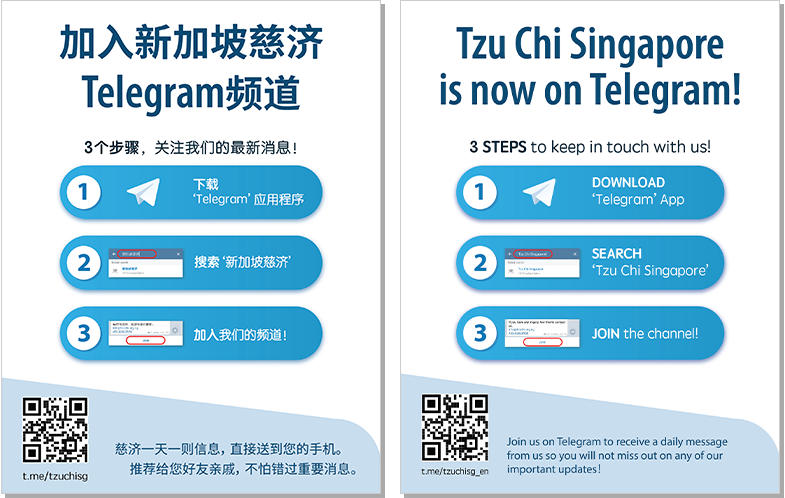 telegram cn2